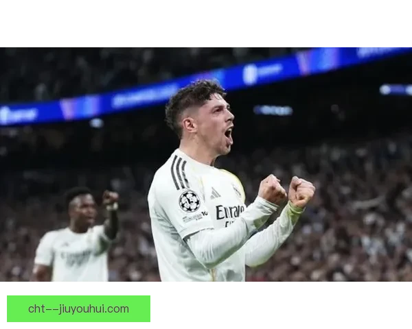 2025-26赛季欧冠皇马凭客场进球优势逆袭晋级决赛挑战强敌