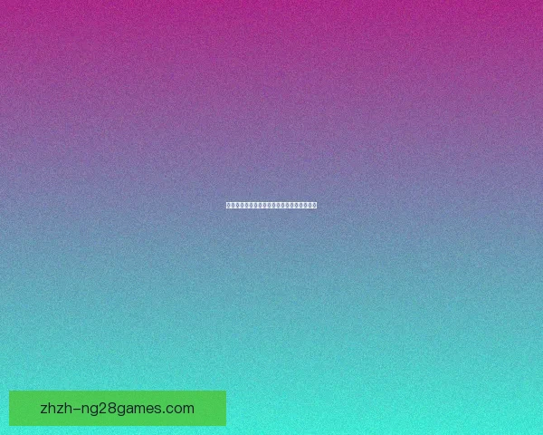 以罗德里对阵曼联表现为核心的法甲赛场状态深度评估与战术价值解读